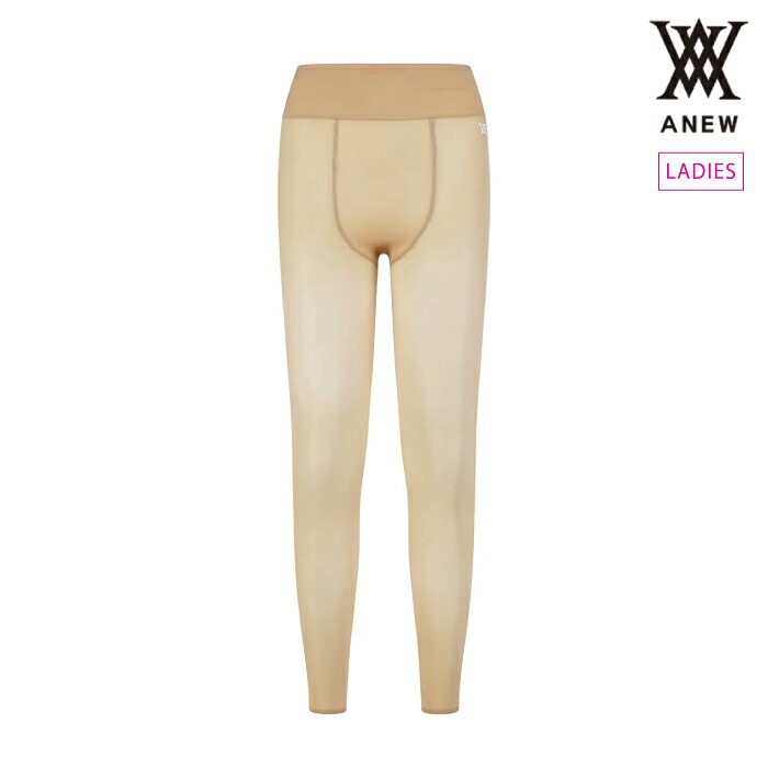 ANEW GOLF アニューゴルフ ゴルフお召しもの レディース WOMEN UV CUT LEGGINGS UVとり捨てる役立つこと付き添い人レギンス 4WAY伸ばすこと クーリング成り行き agguwac03 春夏 2026