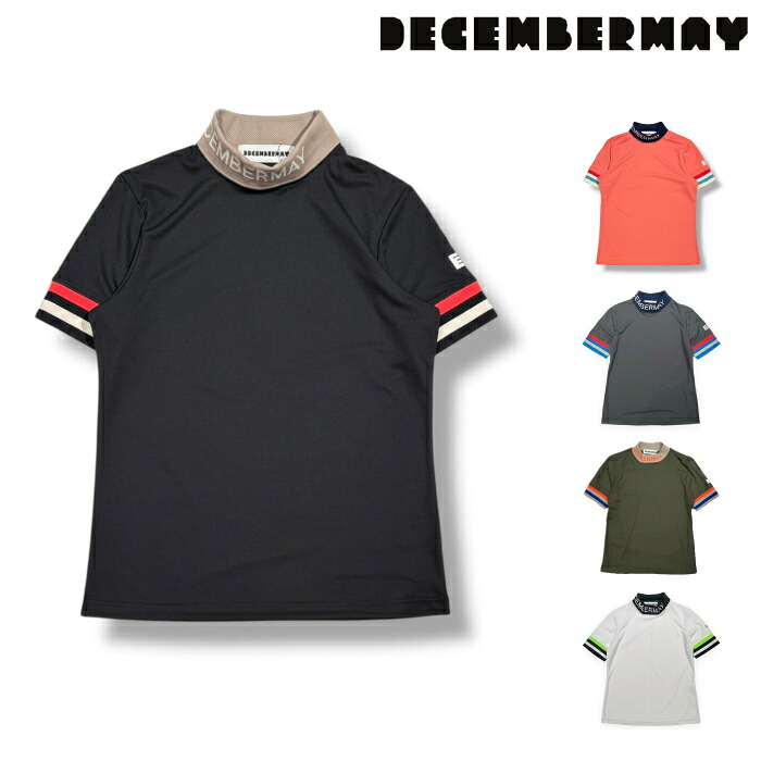 DECEMBERMAY ディセンバーメイ メンズ Comfortable Highneck Shirt 吸湿速乾機能 1-105-0116 春夏 2026