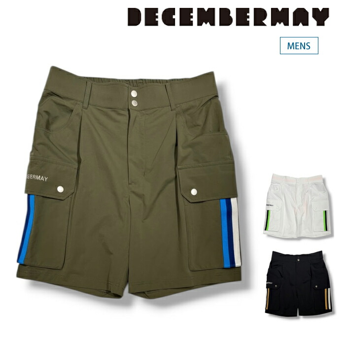 DECEMBERMAY ディセンバーメイ ゴルフお召しもの メンズ Water repellent agile short pants  遊撃手ズボン下 伸ばすこと性 撥H材 防風性 高役立つこと原料品 超軽さ シワになりにくい ホンブルグ帽 ゆったり 1-605-2150 春夏 2026