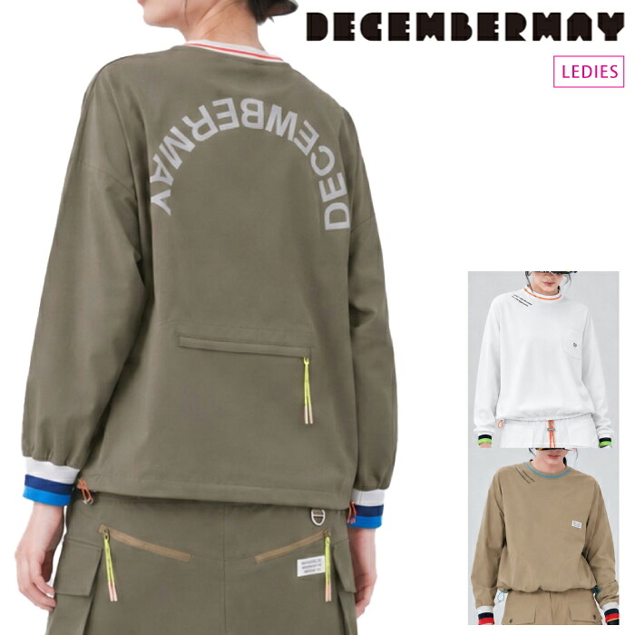 DECEMBERMAY ディセンバーメイ ゴルフウェア レディース プルオーバージャケット Water repellent agile shirt / WOMAN セットアップ対応 セットアップ対応 2-412-1550 春夏 2026｜ゴルフシティアルド