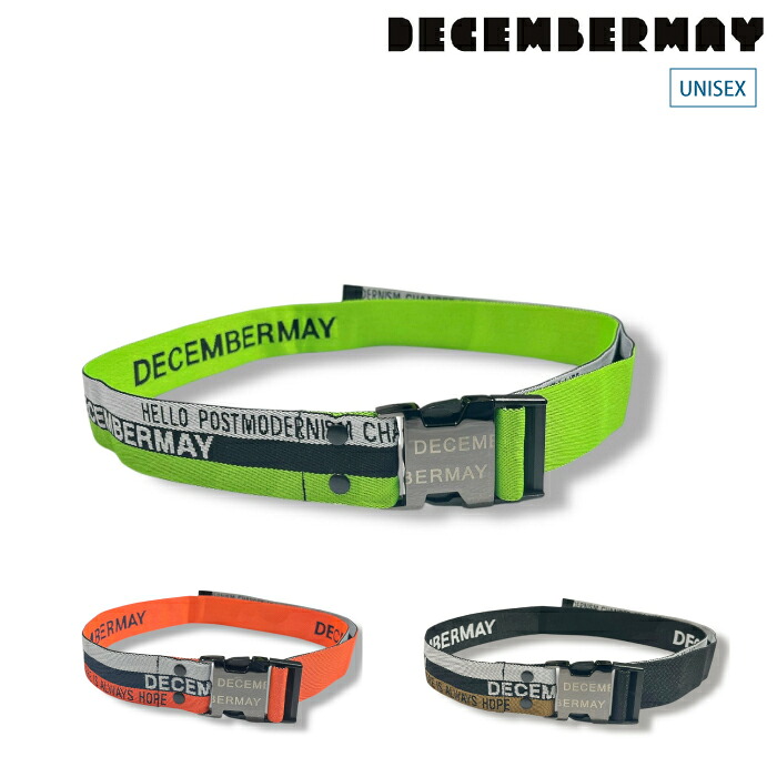 DECEMBERMAY ディセンバーメイ ゴルフ御召しもの メンズ レディース Double Jacquard Belt UNISEX バックル胴締め ２大きさ詳しく述べる 3-999-4508 春夏 2026
