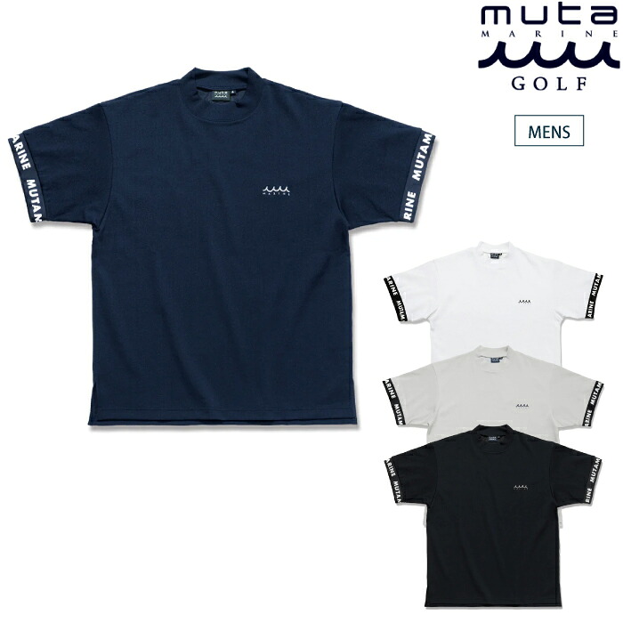 muta MARINE GOLF ムータマリンゴルフ ゴルフお召しもの メンズ ポップコーン編み物 モックネックシャツ 半袖プルオーバー ルーズフィット 吸水速乾 遮熱成り行き UVとり捨てる セットアップ相応う mgjc-434794 春夏 2026