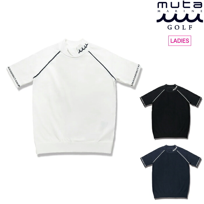 muta MARINE GOLF ムータマリンゴルフ ゴルフウェア レディース ジャガード モックネックプルオーバー 半袖ニット 半袖シャツ 伸縮性 短め丈 タウンユースにも セットアップ対応 mgsg-250501 春夏 2026