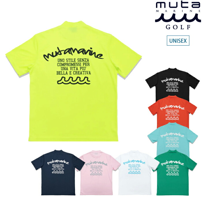 muta MARINE GOLF ムータマリンゴルフ ゴルフお召しもの メンズ レデイース ユニ一発やる モックネックシャツ 半袖プルオーバー カノコ原料品 通気性 伸ばすこと MGSG-250517 春夏 2026