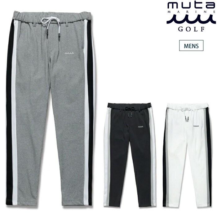 muta MARINE GOLF ムータマリンゴルフ ゴルフウェア メンズ ACANTHUS × muta MARINE Track Pants ロングパンツ ストレッチ性 吸水速乾 防シワ ウォッシャブル性 mmac-ma2608 春夏 2026