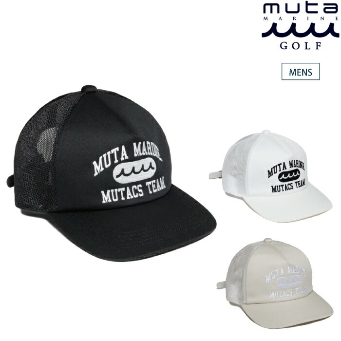 muta MARINE GOLF ムータマリンゴルフ ゴルフウェア メンズ ACANTHUS &times; muta MARINE College Logo Mesh Cap 帽子 メッシュキャップ 吸水速乾 mmac-ma2622 春夏 2026｜ゴルフシティアルド