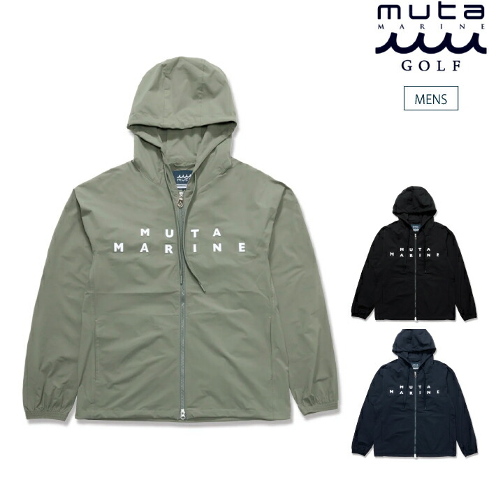 muta MARINE GOLF ムータマリンゴルフ ゴルフウェア メンズ 撥水ストレッチ ジップアップパーカー 軽量 UVカット イージーケア 万能ライトアウター mmmk-443703 春夏 2026｜ゴルフシティアルド