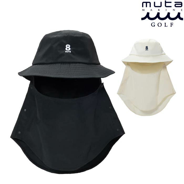 muta MARINE GOLF ムータマリンゴルフ ゴルフウェア メンズ レディース サンシェード バケットハット 帽子 軽量 ドライ シェード部取り外し可能 サイズ調整可能 mmst-624057 春夏 2026