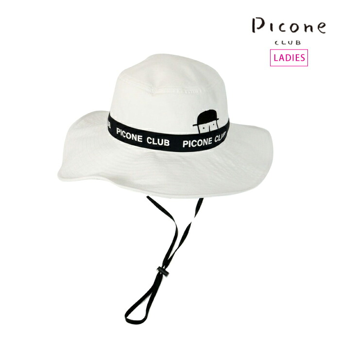 PICONE CLUB ピッコーネクラブ レディース UV撥水冒険かぶり笠 同盟罷工一回り付き添い人 c550204 春夏 2026
