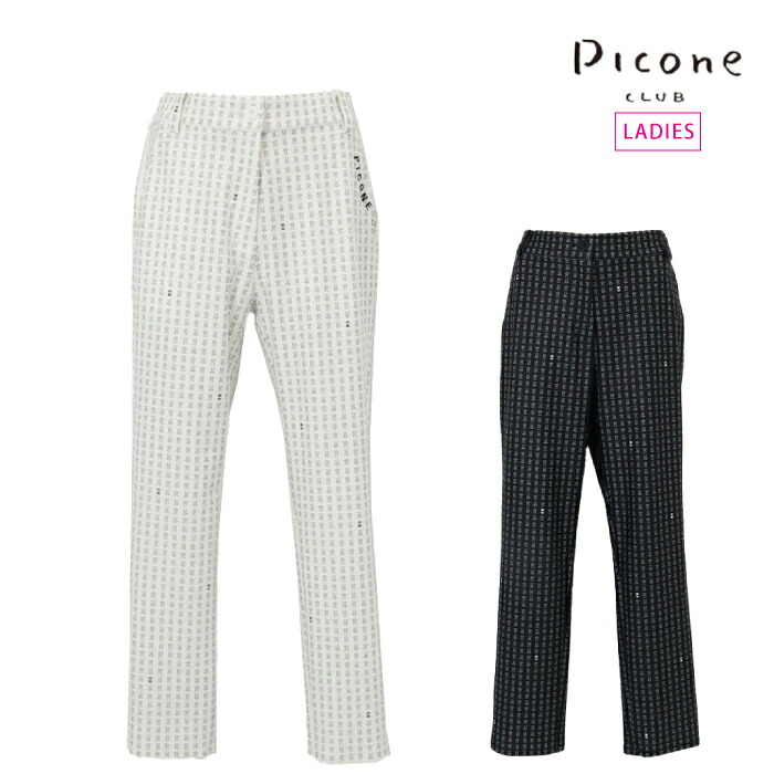 【30%OFF SALE】PICONE CLUB ピッコーネクラブ レディース 総柄プリントUV冷感パンツ テーパード ストレッチ ウエストゴム c557307 春夏 2026｜ゴルフシティアルド