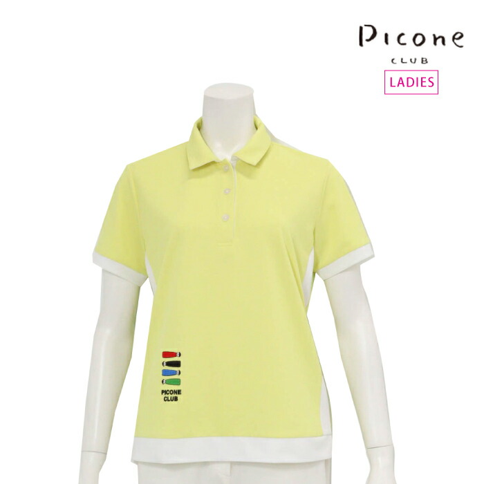 【30%OFF SALE】PICONE CLUB ピッコーネクラブ ゴルフウェア レディース 配色ラインUV速乾ポロシャツ 半袖 UVカット 吸水速乾 c559415 春夏 2026｜ゴルフシティアルド