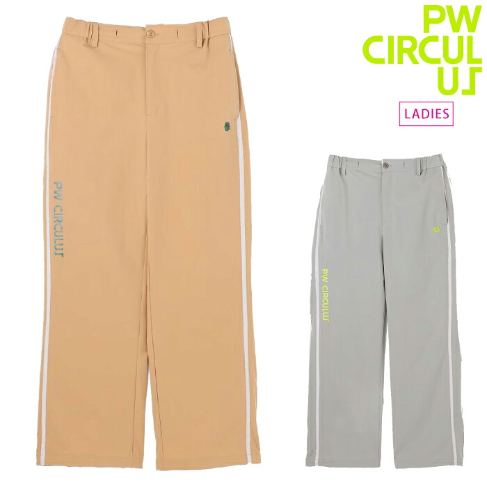 PW CIRCULUS ピーダブリュサーキュラス ゴルフウェア レディース WOMEN セミワイドパンツ 花粉がつきにくい 撥水 ストレッチ pppqlm0304 春夏 2026
