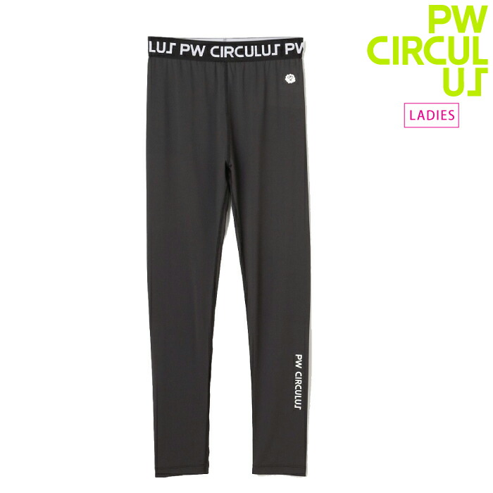 PW CIRCULUS ピーダブリュサーキュラス ゴルフお召しもの レディース WOMEN UVレギンス 当たること冷感 UVとり捨てる 吸水速乾 伸ばすこと zz7wlm0304 春夏 2026