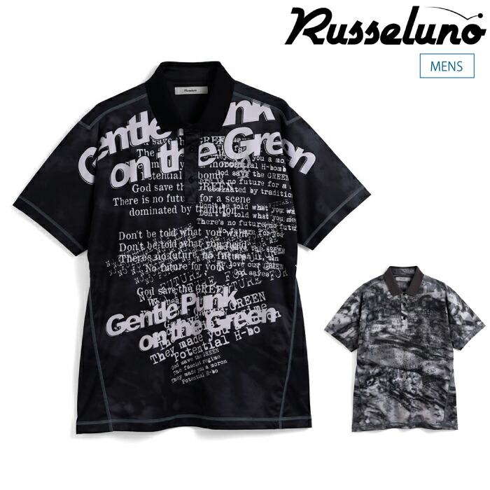 Russeluno ラッセルノ ゴルフお召しもの メンズ MARBLE SS POLO マーブルショートスリーブポロシャツ 半袖 レギュラー嵌まる 吸汗速乾燥した RS-2610301 春夏 2026 ウェア-シャツ・ポロシャツ-メンズウェア