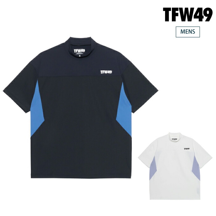 TFW49 ティーエフダブリュー ゴルフ御召しもの メンズ WIDE SHORT SLEEVE MOCKNECK 半袖モックネックシャツ 伸ばすこと 素っ気ないで好いたらしいな手当たり 吸水速乾 透け押しとどめる UV撥ねのける t102610011 春夏 2026