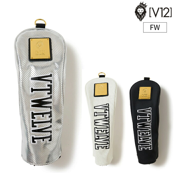 V12 ヴィトゥエルブ ゴルフ メンズ レディース PERFORATE FAIRWAY パンチングレザーヘッドカバー フェアウェイウッド用 FW 内側クッション性起毛感素材 v122610-ac16 春夏 2026