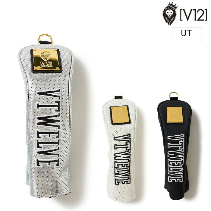 V12 ヴィトゥエルブ ゴルフ メンズ レディース PERFORATE UTILITY パンチングレザーヘッドカバー ユーティリティ UT 内側クッション性起毛感素材 v122610-ac17 春夏 2026