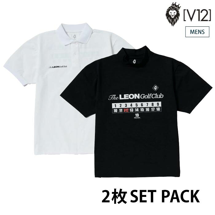V12 ヴィトゥエルブ ゴルフ御召しもの メンズ POLO\u0026MOCK SET PACK LEON GC set B 半袖モックネック スポーツシャツ 2枚書き割り LEON協調主義品目 伸ばすこと性 吸水速乾燥した UV取りすてる v122611-pl18 春夏 2026