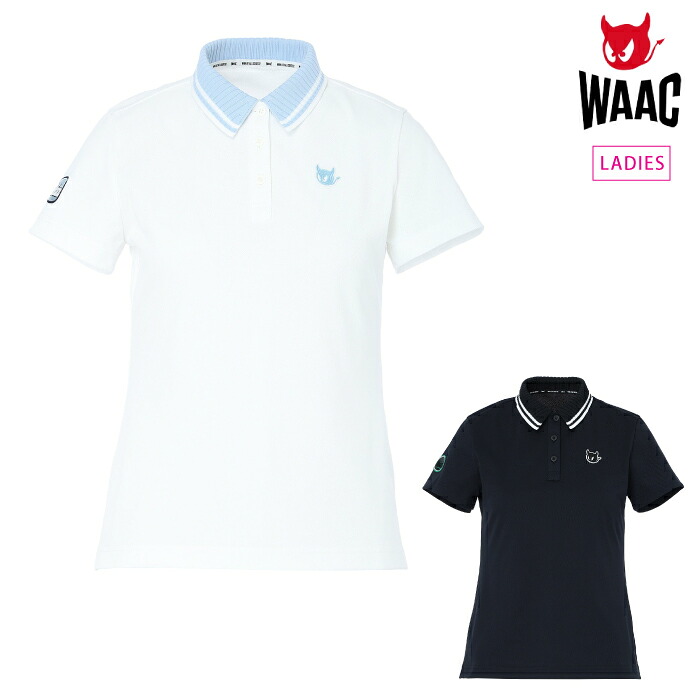 WAAC ワック ゴルフお召しもの レディース WOMEN ベーシックピケポロシャツ 半袖 鹿の子原料品 通気性 UVとり捨てる 透け押しとどめる 吸水速乾役立つこと パウダーコンパクトな影ぼうし 072262082 春夏 2026