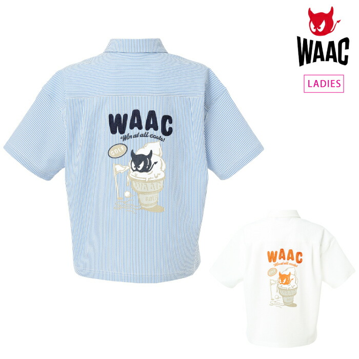 WAAC ワック ゴルフお召しもの レディース WOMEN シアサッカー スポーツシャツ 半袖スポーツシャツ 伸ばすこと性 はっ水 072262090 春夏 2026