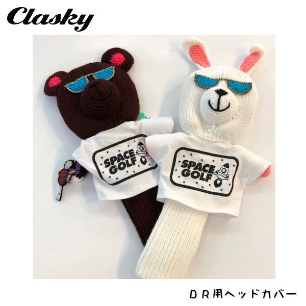 楽天市場 Clasky クラスキー ユニセックス ヘッドカバー Dr用 手作り ニット素材 ビーズ 可愛い ゴルフシティアルド
