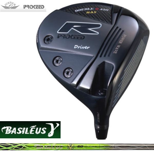 JUSTICK ジャスティック PROCEED プロシード DOUBLE ダブル R 450 MAX マックス Hi-COR ドライバー BASILEUS バシレウス ガンマ シャフト｜ゴルフシティアルド