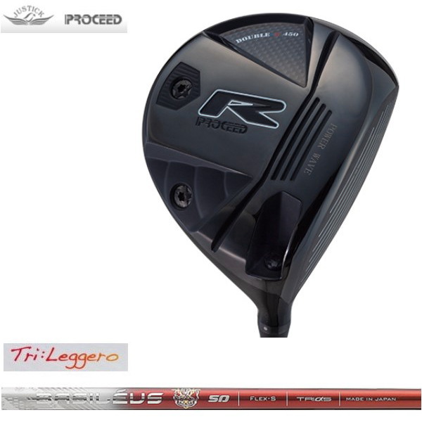 JUSTICK ジャスティック PROCEED プロシード DOUBLE R450 ドライバー BASILEUS バシレウス TRILEGGERO トライレジーロ シャフト｜ゴルフシティアルド 77,440円
