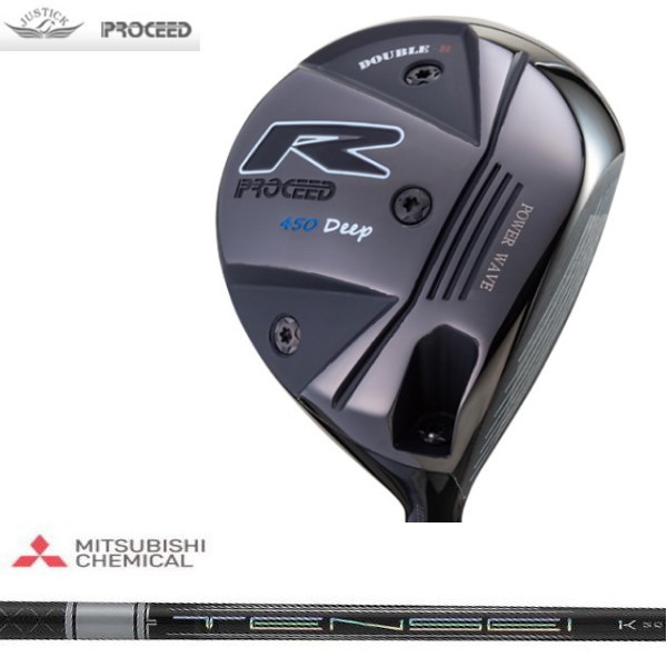 JUSTICK ジャスティック PROCEED プロシード DOUBLE-R 450 DEEP ドライバー TENSEI PRO WHITE 1K シャフト｜ゴルフシティアルド