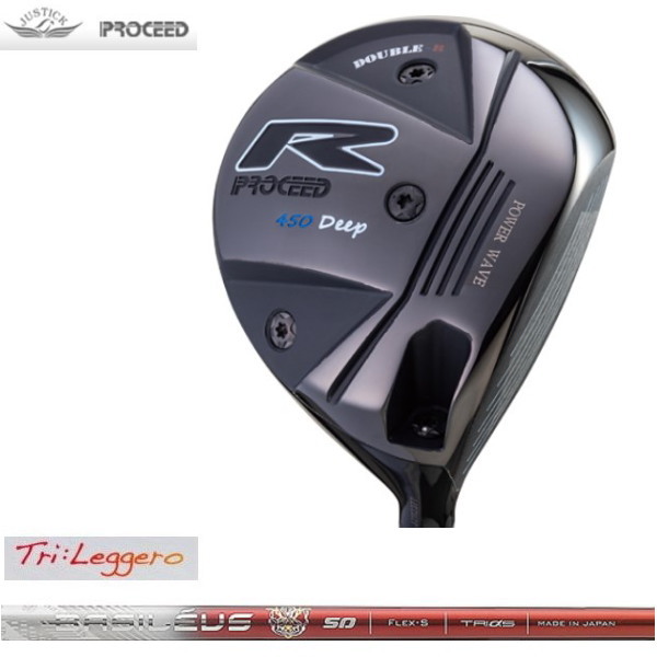 JUSTICK ジャステック PROCEED プロシード DOUBLE-R 450 DEEP ドライバー BASILEUS バシレウス TRILEGGERO トライレジーロ シャフト|ゴルフシティアルド