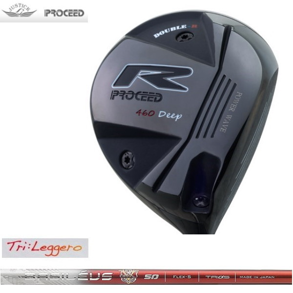 JUSTICK ジャスティック PROCEED プロシード DOUBLE R460 ドライバー BASILEUS バシレウス TRILEGGERO トライレジーロ シャフト|ゴルフシティアルド