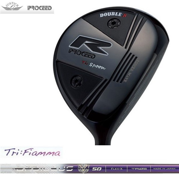 JUSTICK ジャスティック PROCEED プロシード DOUBLE R FW フェアウェイウッド BASILEUS バシレウス TRIFIAMMA トライフィアマ｜ゴルフシティアルド