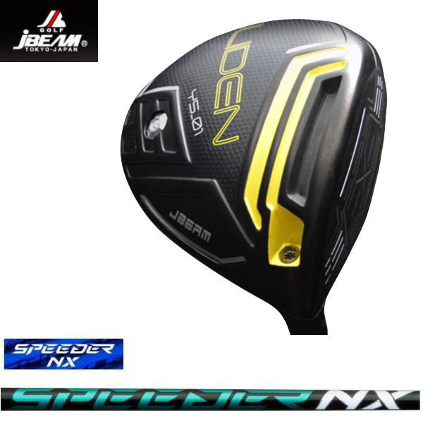 JBEAM ジェービーム JLIDEN YS01 ドライバー FUJIKURA フジクラ SPEEDER NX GREEN シャフト｜ゴルフシティアルド 66,550円