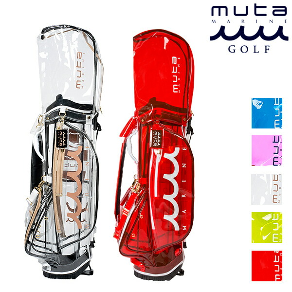 贈り物 ムータキャディーバック muta golf marine - バッグ