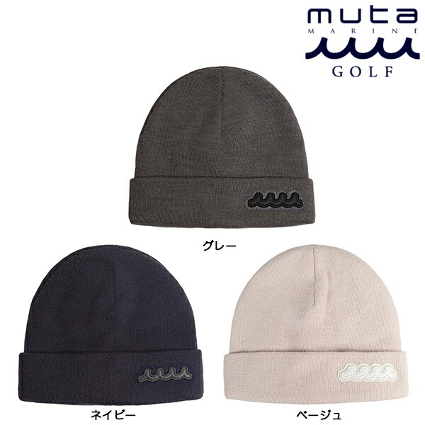 muta MARINE GOLF ムータマリンゴルフ メンズ レディース ACANTHUS x WAVE ニットキャップ シンプル  MUAC-623002 CACA_02 完成品