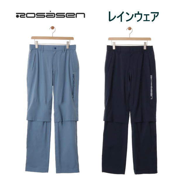 市場 20%OFF レインウェアー SALE レデ アルチビオ archivio ィース ...