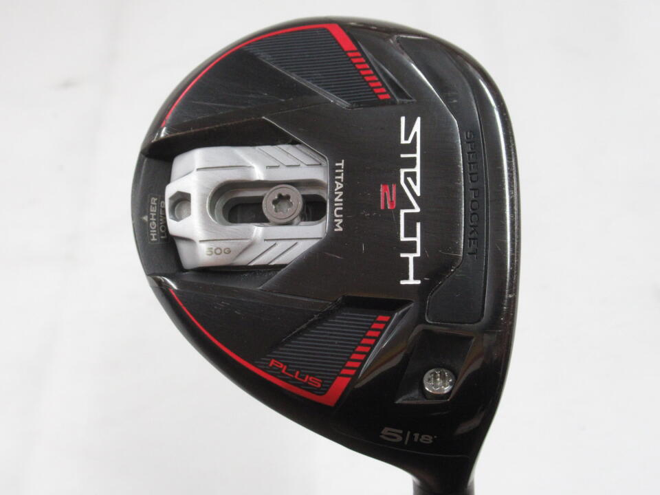 【中古】テーラーメイド STEALTH2 PLUS フェアウェイウッド 5W 18&deg; Sフレックス 42.0インチ VENTUS TR BLUE 7 リシャフト品 Dランク 右利き用 Taylormade ゴルフクラブ ステルス2プラス ゴルフドゥ ゴルフ｜ゴルフ ドゥ 中古クラブ店 20,938円