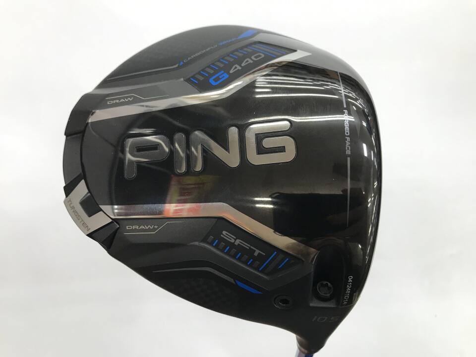 【中古】ピン G440 SFT ドライバー 10.5° Rフレックス 45.75インチ ヘッドカバーあり ALTA J CB BLUE Bランク 右利き用 PING ゴルフクラブ ゴルフドゥ ゴルフ用品 GOLF DO 中古ゴルフクラブ|ゴルフ ドゥ 中古クラブ店