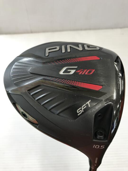 【中古】ピン G410 SFT ドライバー 10.5&deg; Rフレックス 45.75インチ ALTA J CB RED Cランク 右利き用 PING ゴルフクラブ ゴルフドゥ ゴルフ用品 GOLF DO 中古ゴルフクラブ｜ゴルフ ドゥ 中古クラブ店