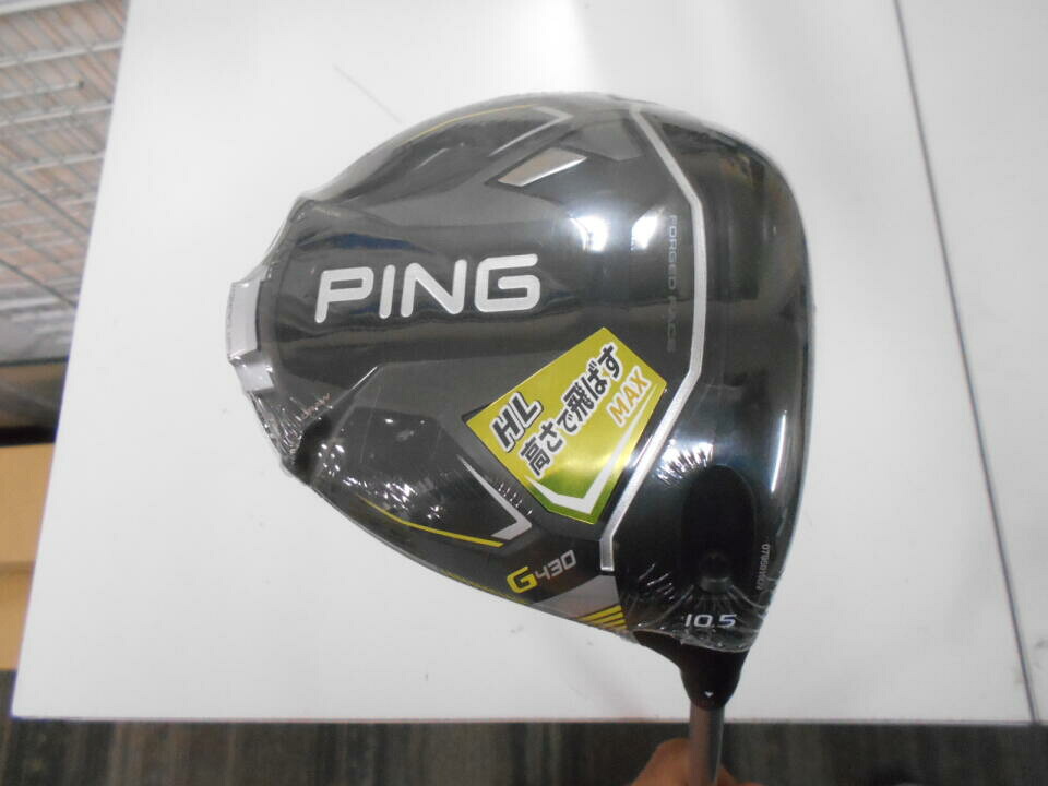【中古】ピン G430 MAX HL ドライバー 10.5&deg; 46.0インチ ヘッドカバーあり Fujikura SPEEDER NX45 Sランク 右利き用 PING ゴルフクラブ G430マックスHL ゴルフドゥ ゴルフ用品 GOLF DO 中古ゴルフクラブ｜ゴルフ ドゥ 中古クラブ店