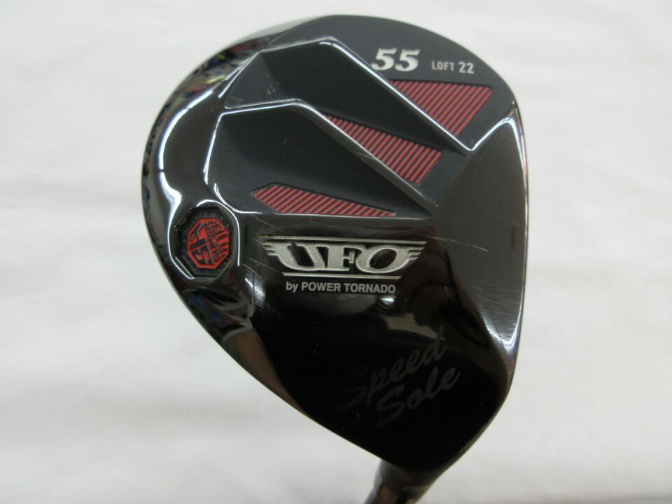 楽天市場】キャスコ UFO Speed by POWER TORNADE ユーティリティー