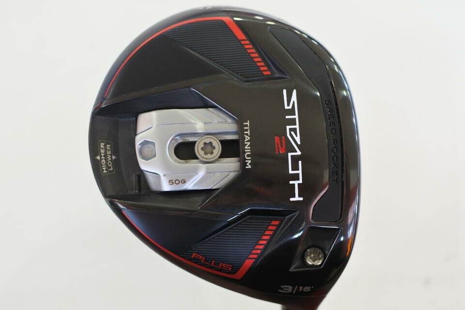 【中古】テーラーメイド STEALTH2 PLUS フェアウェイウッド 3W 15° Sフレックス 43.25インチ ヘッドカバーあり TENSEI RED TM50 リシャフト品 Cランク 右利き用 Taylormade ゴルフクラブ ステルス2プラス