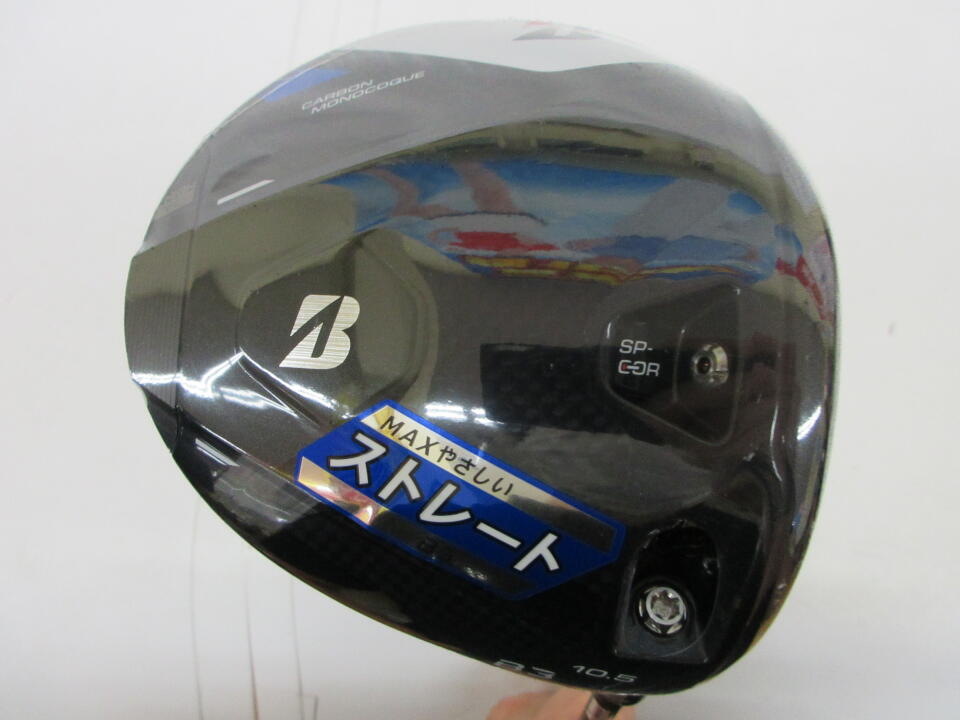【中古】ブリヂストン B3MAX ドライバー 10.5° SRフレックス 45.5インチ ヘッドカバーあり VANQUISH BS40 for MAX Sランク 右利き用 BRIDGESTONE ゴルフクラブ ゴルフドゥ ゴルフ用品 GOLF DO 中古ゴルフクラ 38,194円