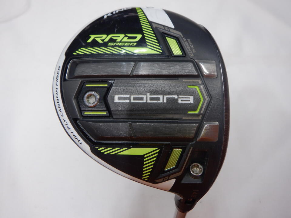 楽天市場】【中古】 【日本正規品】コブラ(Cobra) KING RADSPEED BIG