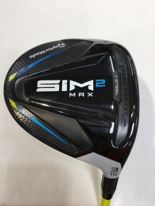 【中古】テーラーメイド SIM2 MAX フェアウェイウッド 3W 15° Sフレックス 43.25インチ ATTAS８　６S リシャフト品 Cランク 右利き用 Taylormade ゴルフクラブ シム2マックス ゴルフドゥ ゴルフ用品 GOL