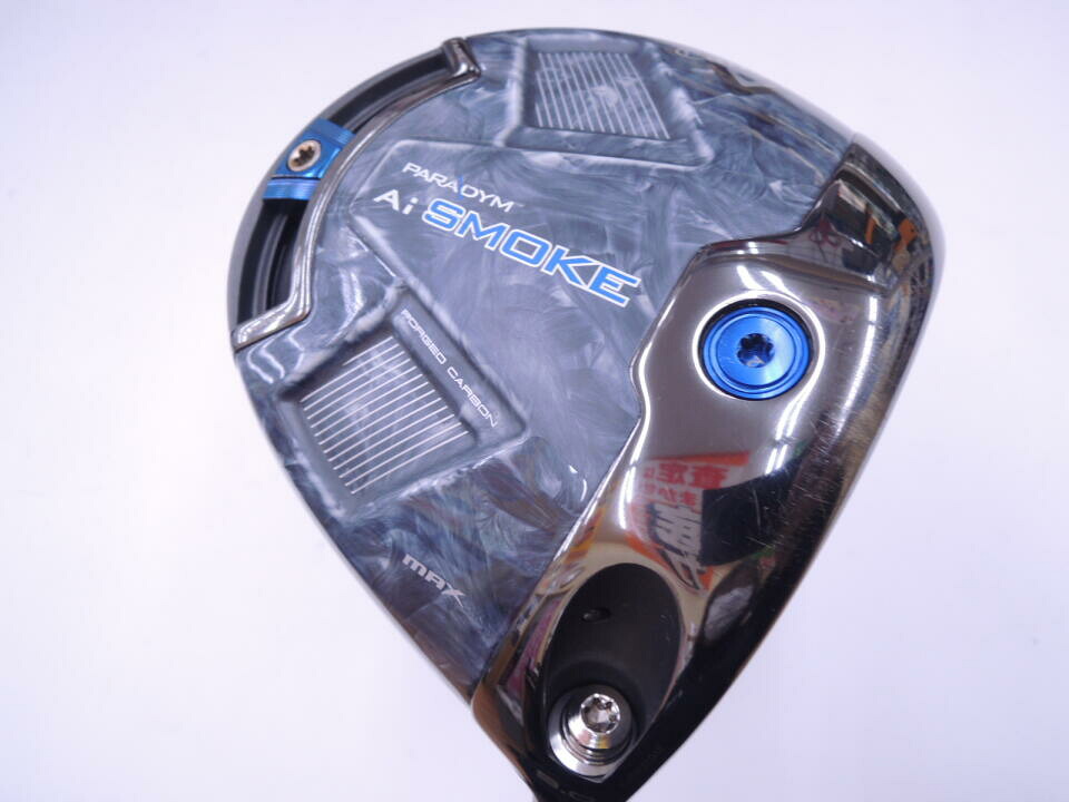 【中古】キャロウェイ PARADYM Ai SMOKE MAX ドライバー 9° Sフレックス 45.5インチ ヘッドカバーあり ツアーAD VF-5 Cランク 右利き用 Callaway ゴルフクラブ パラダイムAiスモークマックス ゴルフドゥ|ゴルフ ドゥ 中古クラブ店