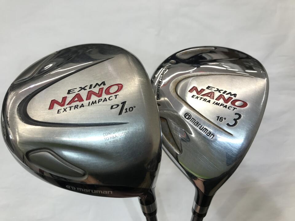 【中古】メーカー組み合わせ 店舗オリジナル クラブセット Rフレックス 45.5インチ 各種シャフト Dランク 右利き用 ゴルフクラブ ゴルフドゥ ゴルフ用品 GOLF DO 中古ゴルフクラブ