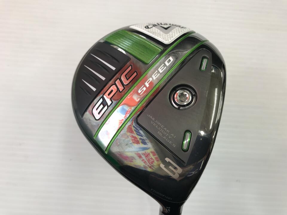 楽天市場】【中古】キャロウェイ EPIC SPEED フェアウェイウッド 3W 15