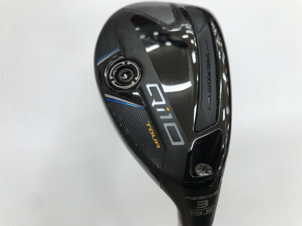 テーラーメイド Qi10 レスキュー ユーティリティー [NS PRO 820GH