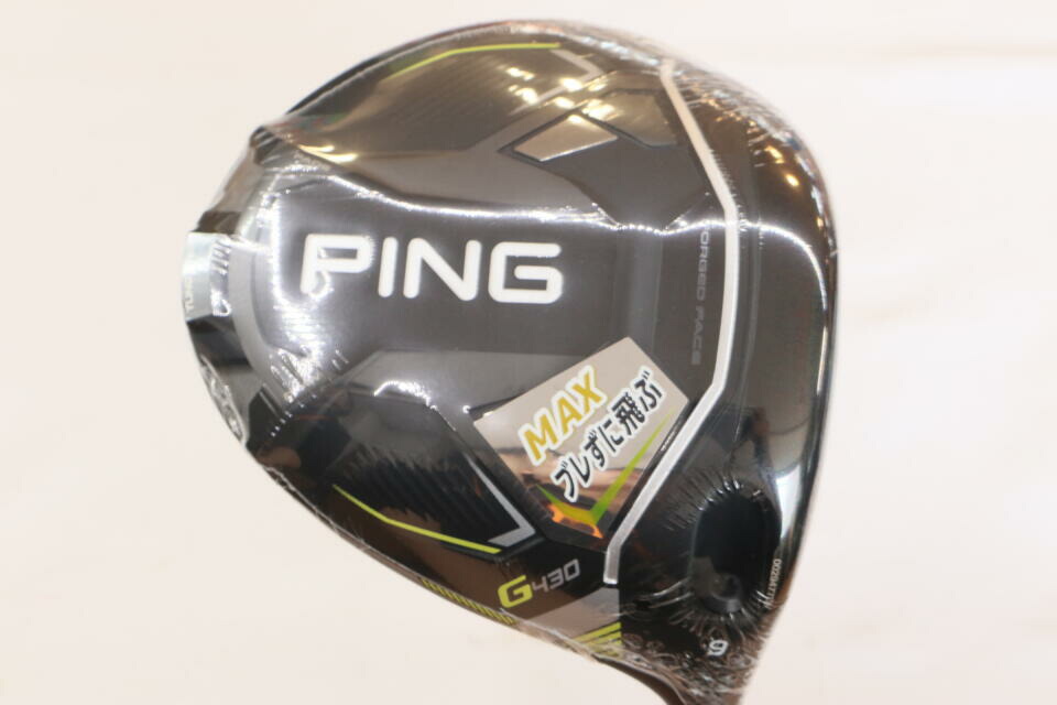 【中古】ピン G430 MAX ドライバー 9° Sフレックス 45.25インチ ヘッドカバーあり TOUR 2.0 CHROME 75 Sランク 右利き用 PING ゴルフクラブ G430マックス ゴルフドゥ ゴルフ用品 GOLF DO 中古ゴルフクラブ|ゴルフ ドゥ 中古クラブ店