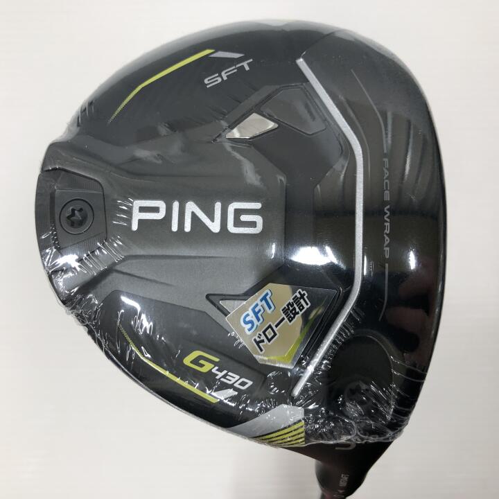 【中古】ピン G430 SFT フェアウェイウッド 5W 19° Rフレックス 42.5インチ ヘッドカバーあり ALTA J CB BLACK Aランク 右利き用 PING ゴルフクラブ ゴルフドゥ ゴルフ用品 GOLF DO 中古ゴルフクラブ 23,632円